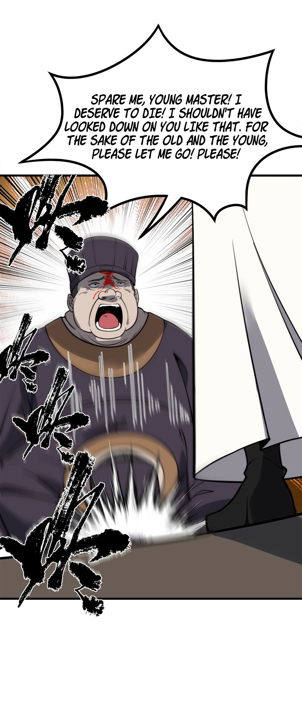 Ultimate Devouring System Chapter 12 - 11