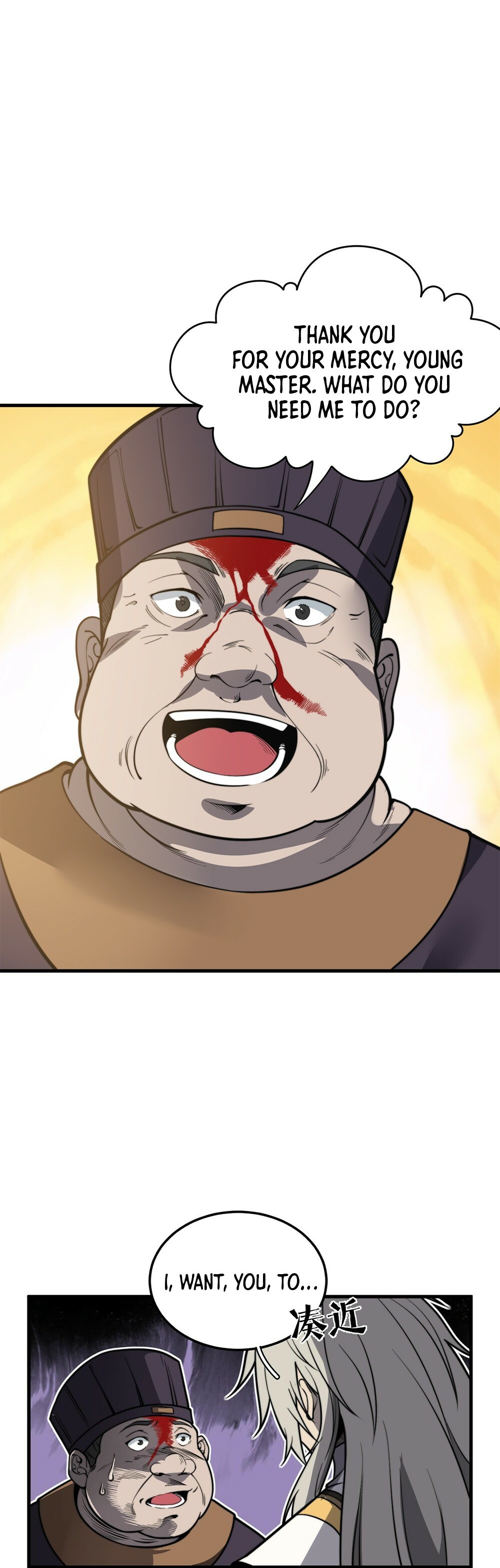 Ultimate Devouring System Chapter 12 - 13