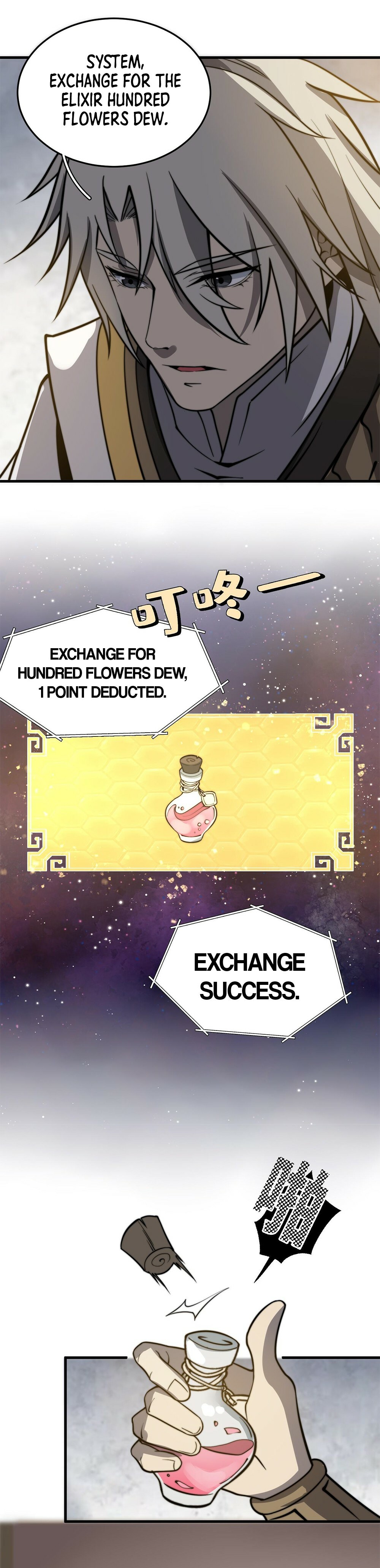 Ultimate Devouring System Chapter 10 - 15