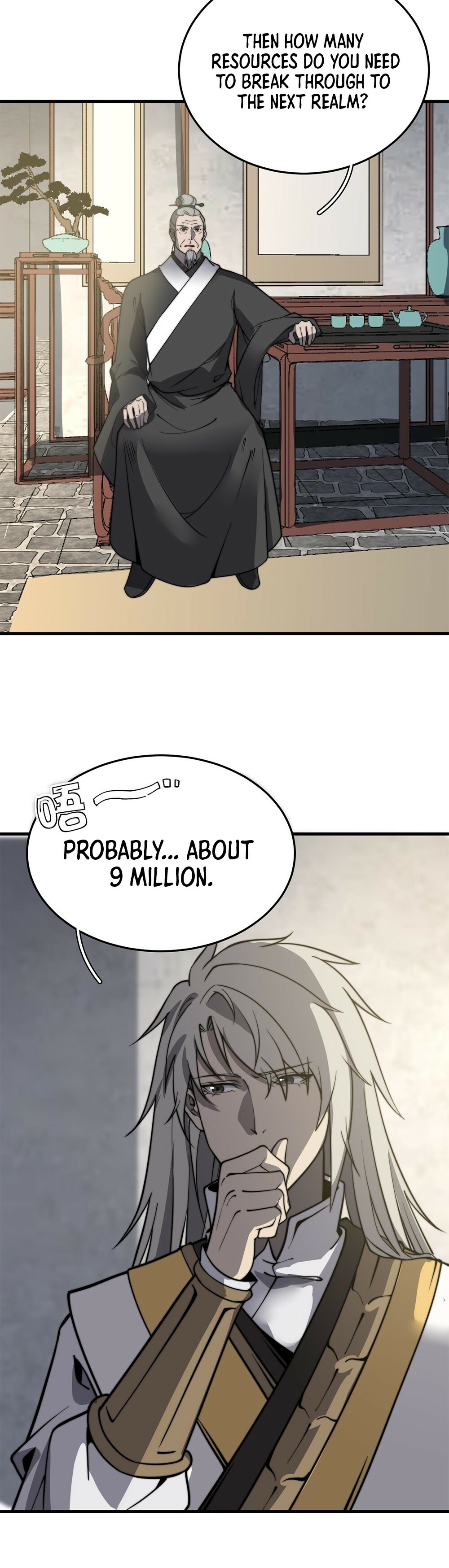Ultimate Devouring System Chapter 11 - 17