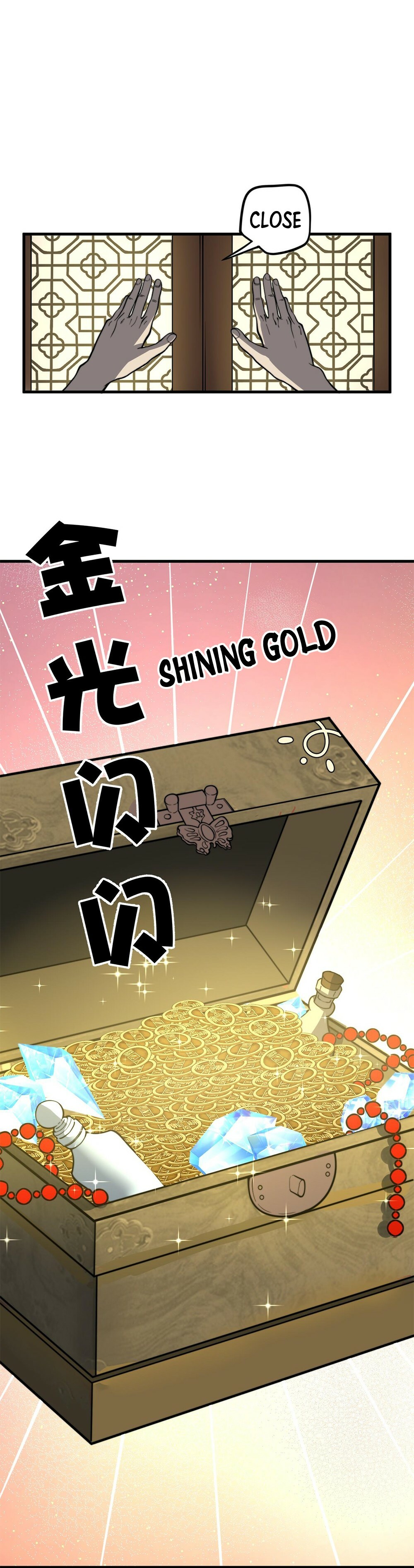 Ultimate Devouring System Chapter 12 - 18