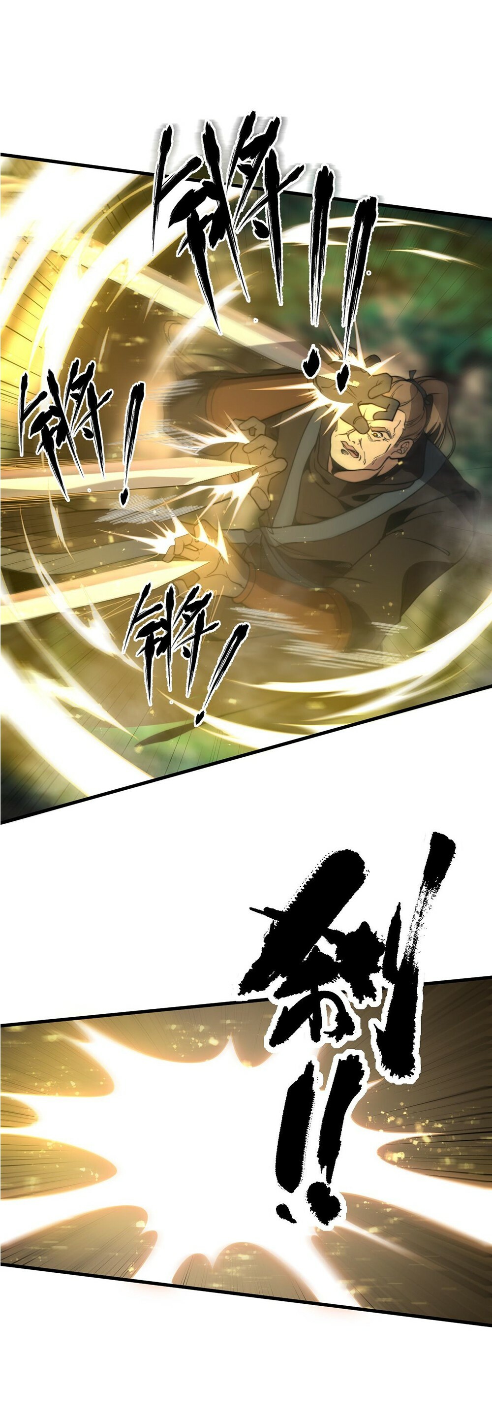 Ultimate Devouring System Chapter 15 - 5