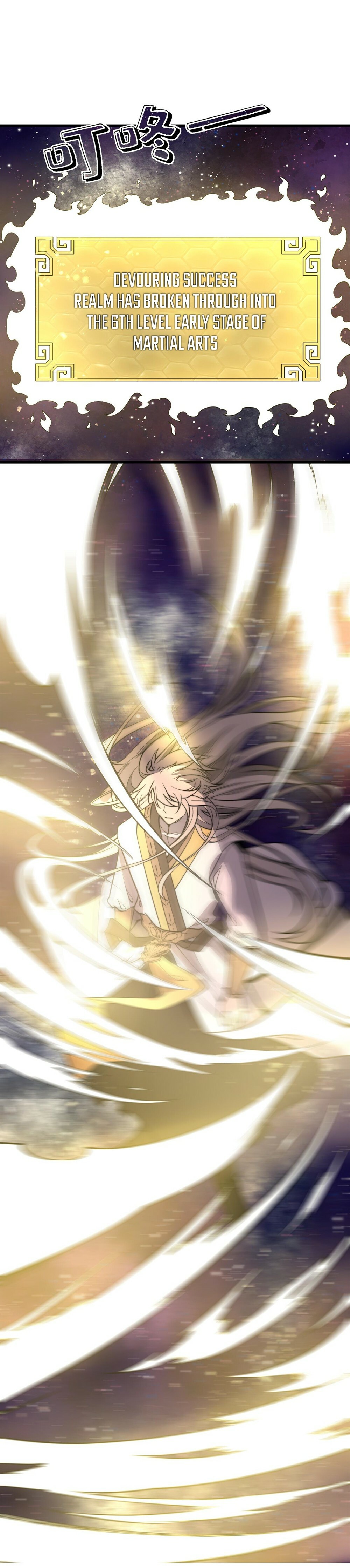 Ultimate Devouring System Chapter 12 - 21