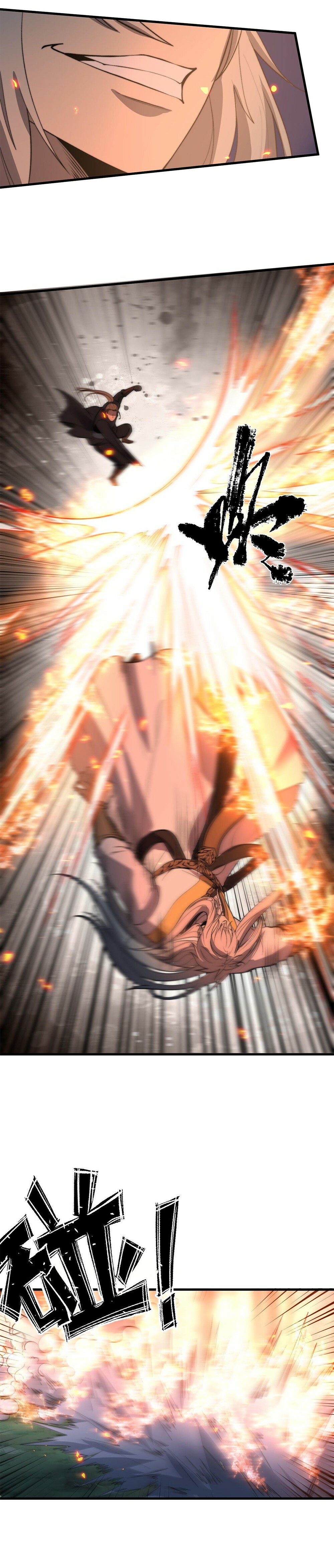 Ultimate Devouring System Chapter 16 - 14
