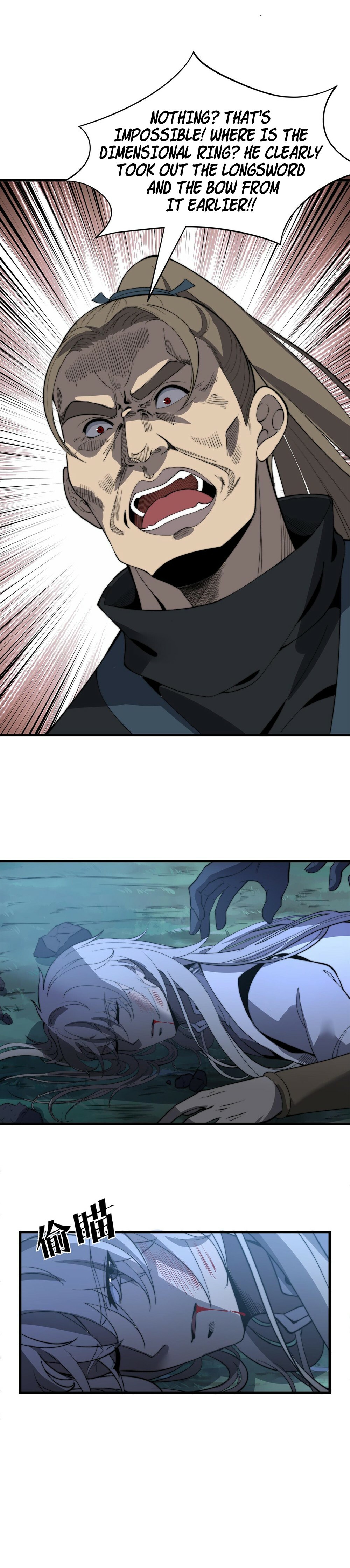 Ultimate Devouring System Chapter 16 - 17