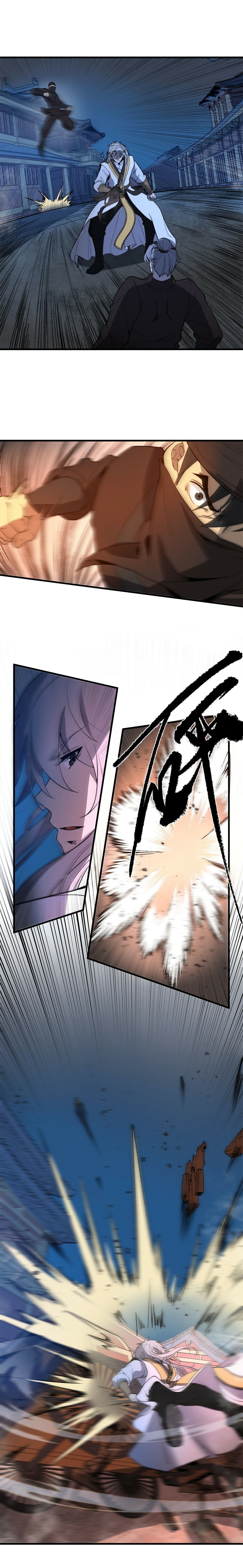 Ultimate Devouring System Chapter 19 - 11