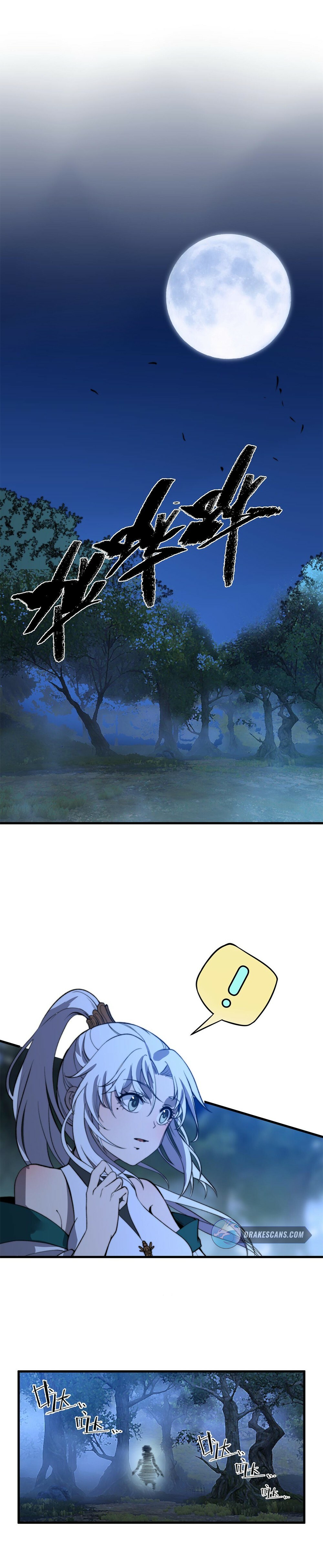 Ultimate Devouring System Chapter 16 - 23