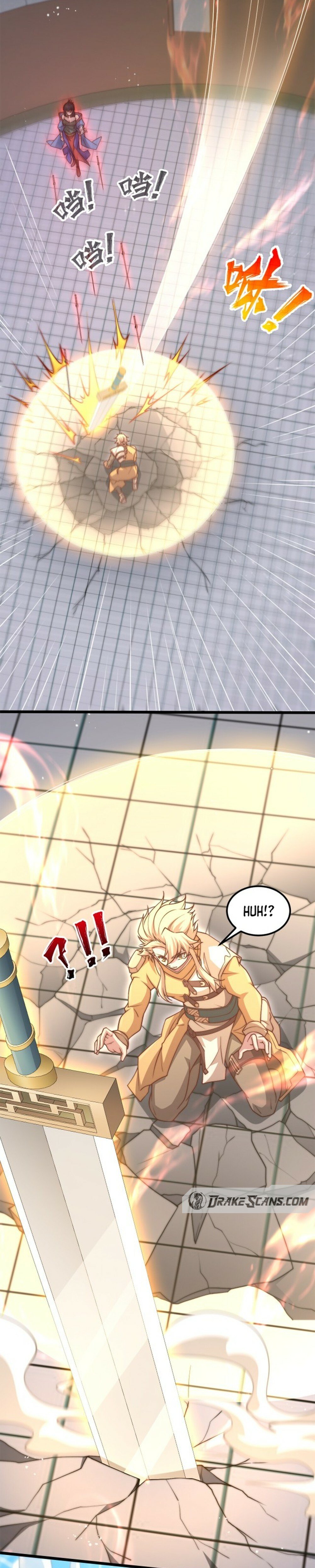 Heaven’s Devourer Chapter 16 - 11