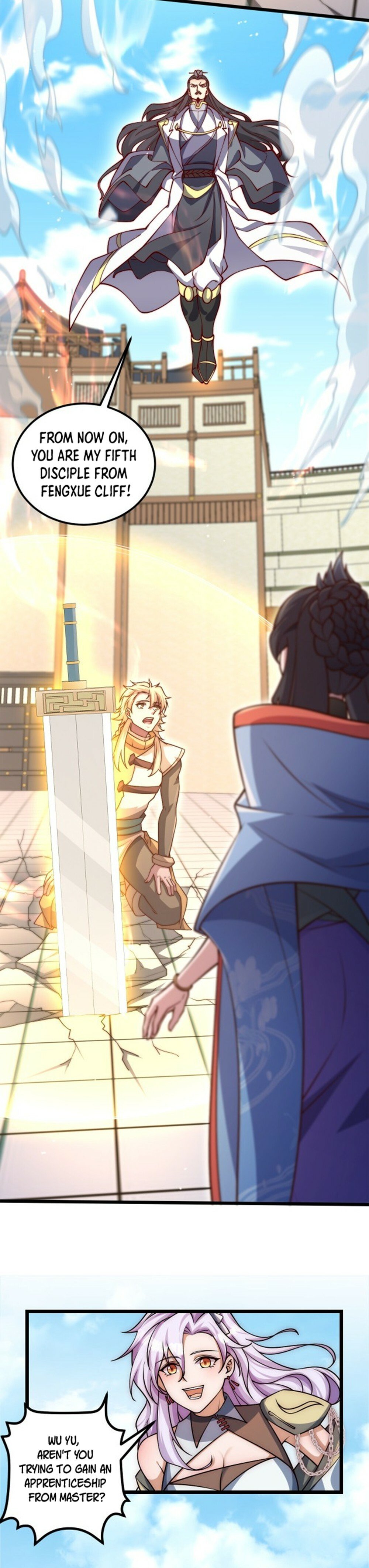 Heaven’s Devourer Chapter 16 - 12