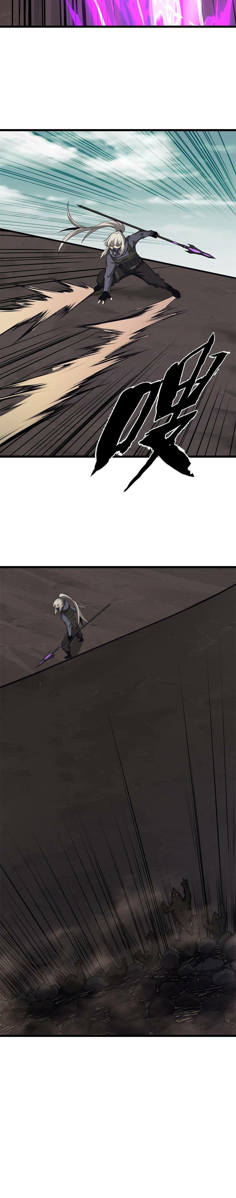 I Have To Be A Monster Chapter 40 - 16