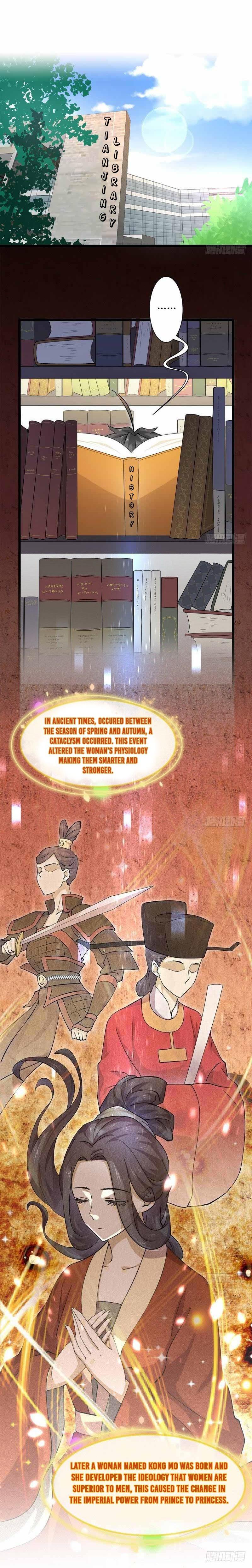 Immortal Swordsman in The Reverse World Chapter 2 - 1
