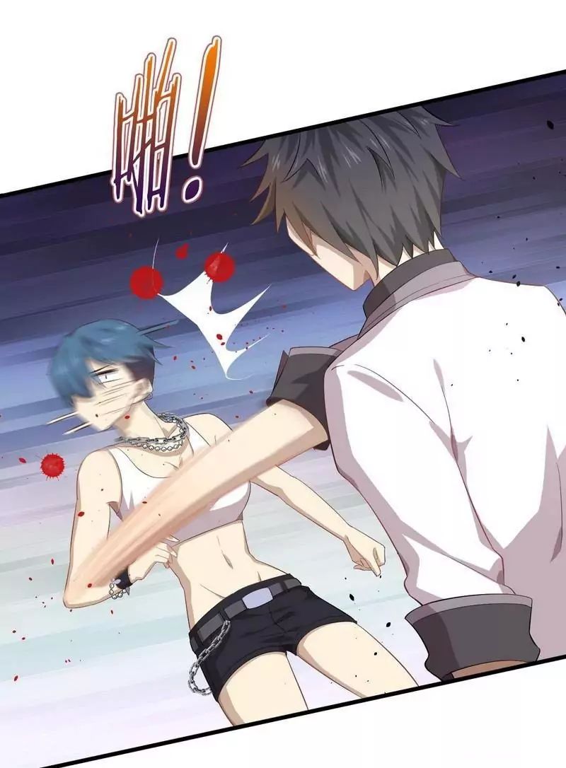 Immortal Swordsman in The Reverse World Chapter 6 - 11