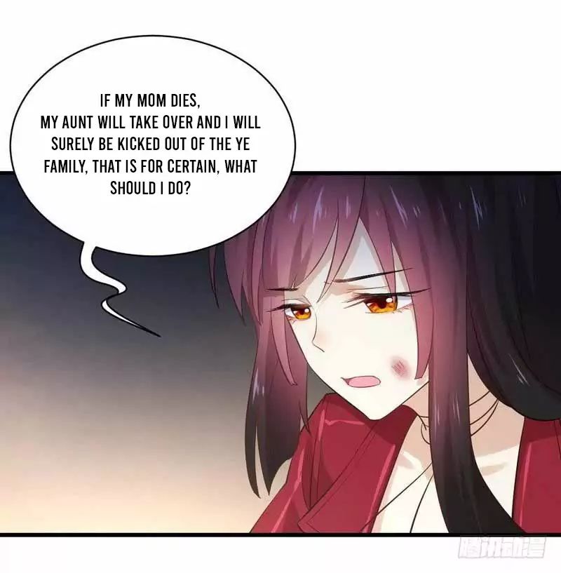 Immortal Swordsman in The Reverse World Chapter 12 - 1
