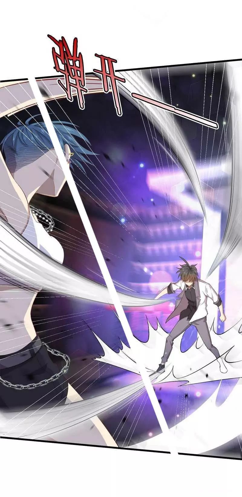Immortal Swordsman in The Reverse World Chapter 6 - 15