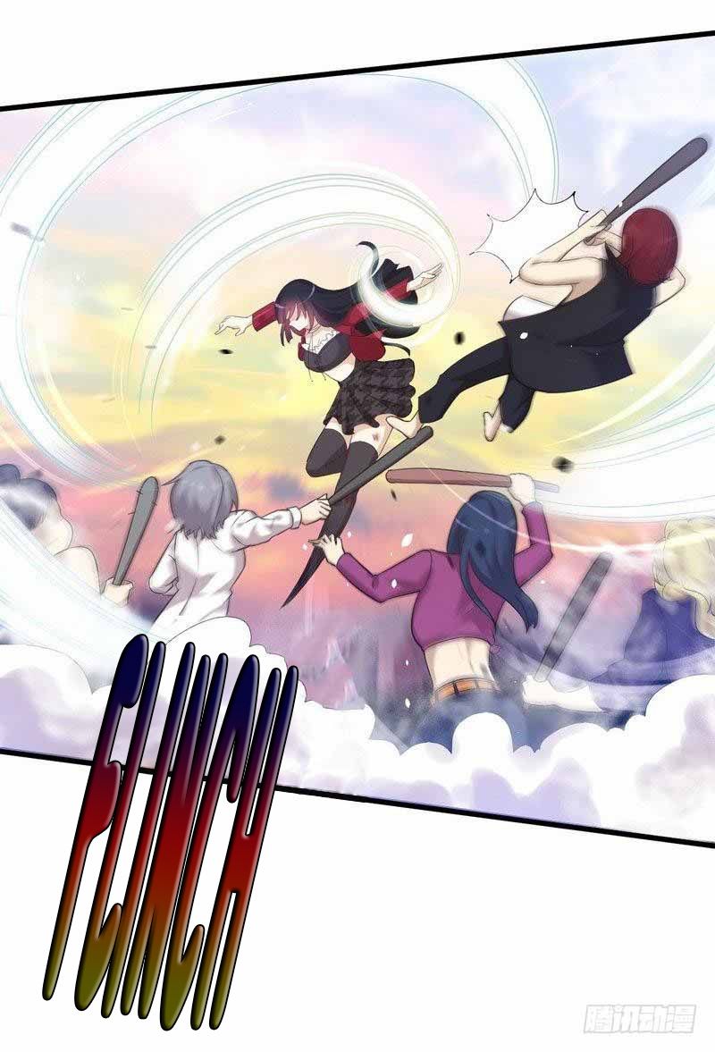 Immortal Swordsman in The Reverse World Chapter 11 - 3