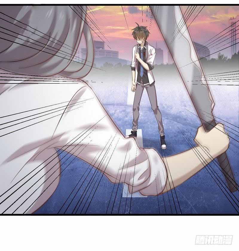 Immortal Swordsman in The Reverse World Chapter 11 - 4