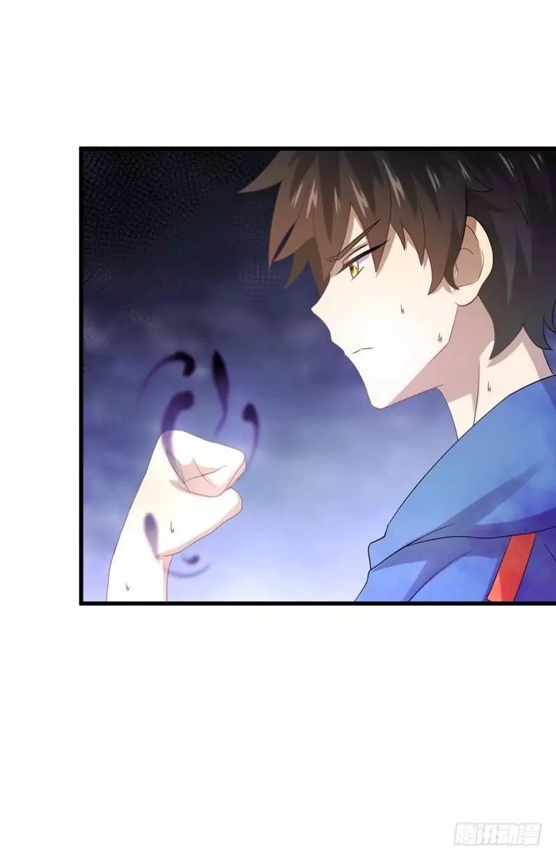 Immortal Swordsman in The Reverse World Chapter 15 - 6