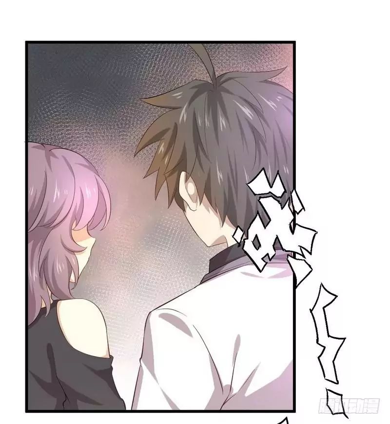 Immortal Swordsman in The Reverse World Chapter 6 - 22