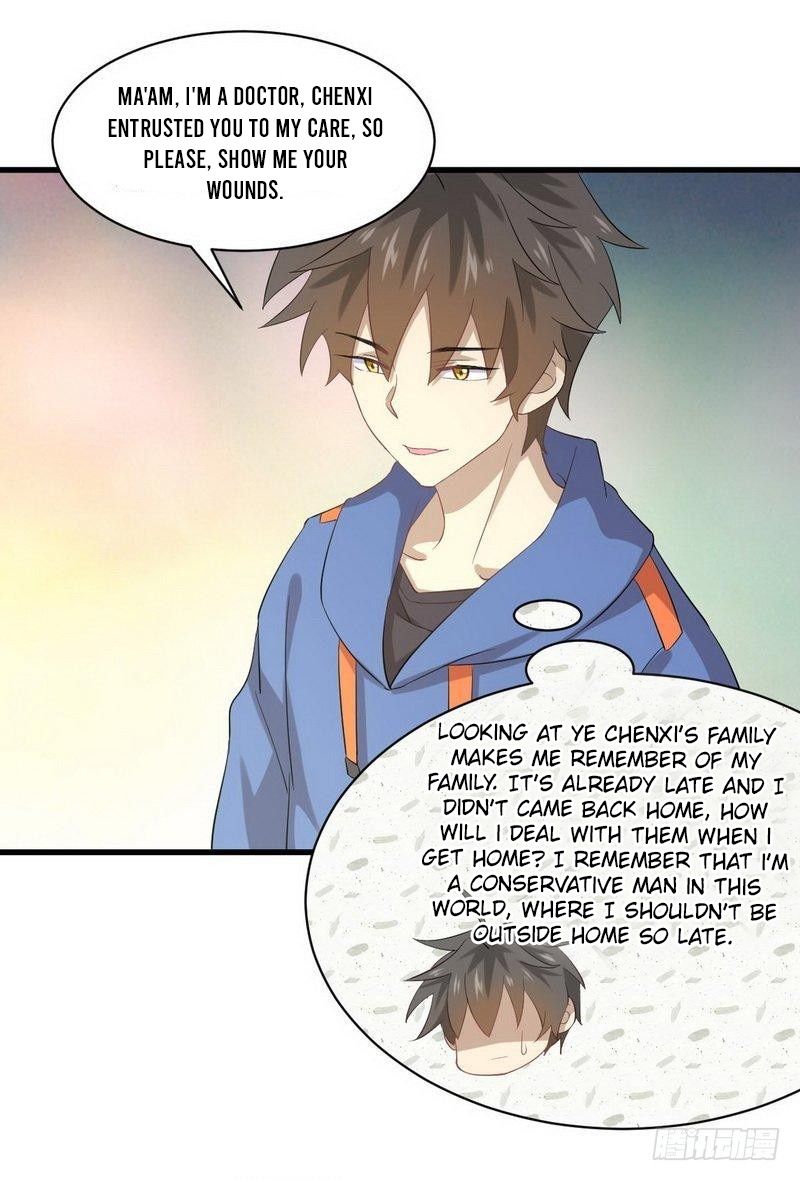 Immortal Swordsman in The Reverse World Chapter 13 - 27