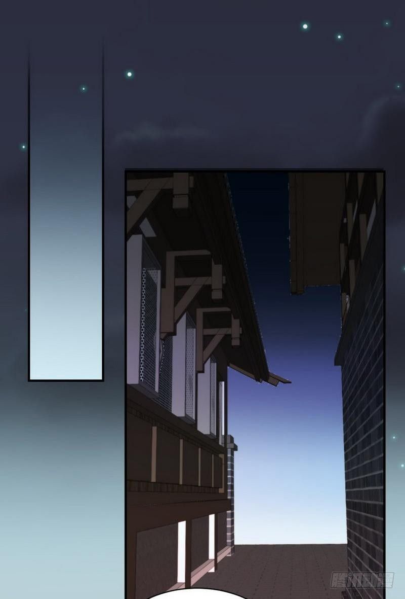 Immortal Swordsman in The Reverse World Chapter 21 - 27