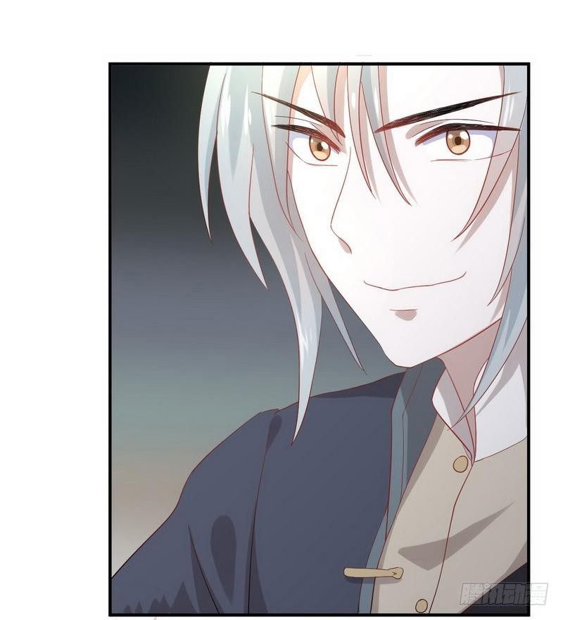 Immortal Swordsman in The Reverse World Chapter 25 - 24