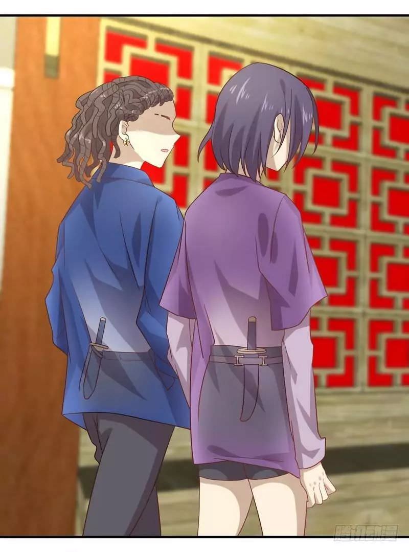 Immortal Swordsman in The Reverse World Chapter 23 - 25