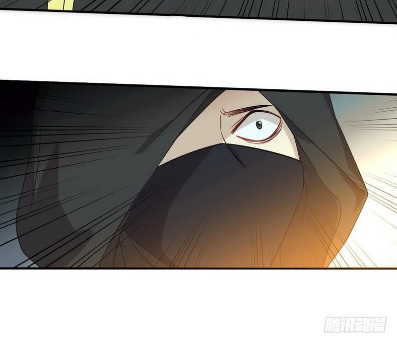 Immortal Swordsman in The Reverse World Chapter 21 - 38