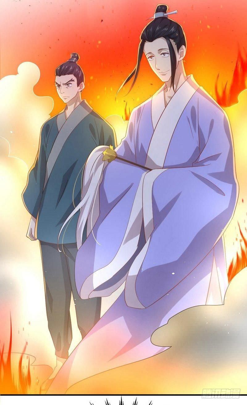 Immortal Swordsman in The Reverse World Chapter 25 - 43