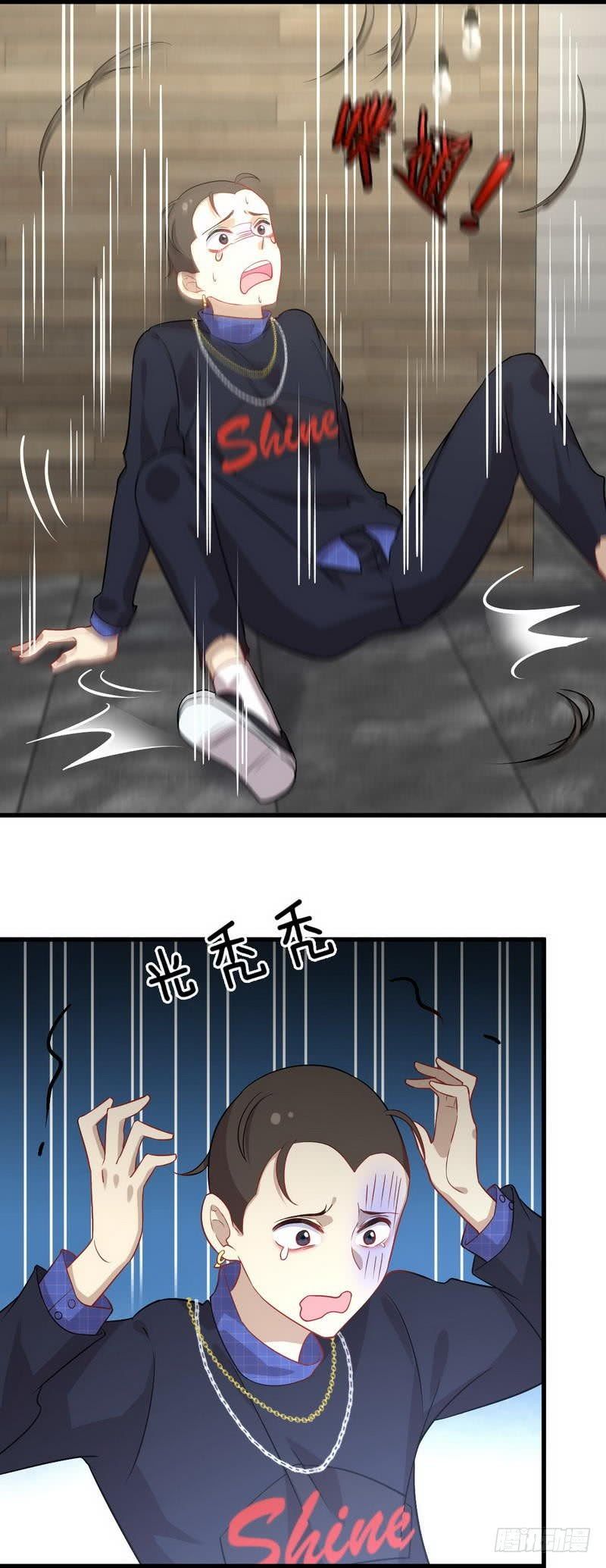 Immortal Swordsman in The Reverse World Chapter 39 - 11