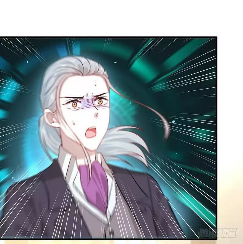 Immortal Swordsman in The Reverse World Chapter 47 - 1