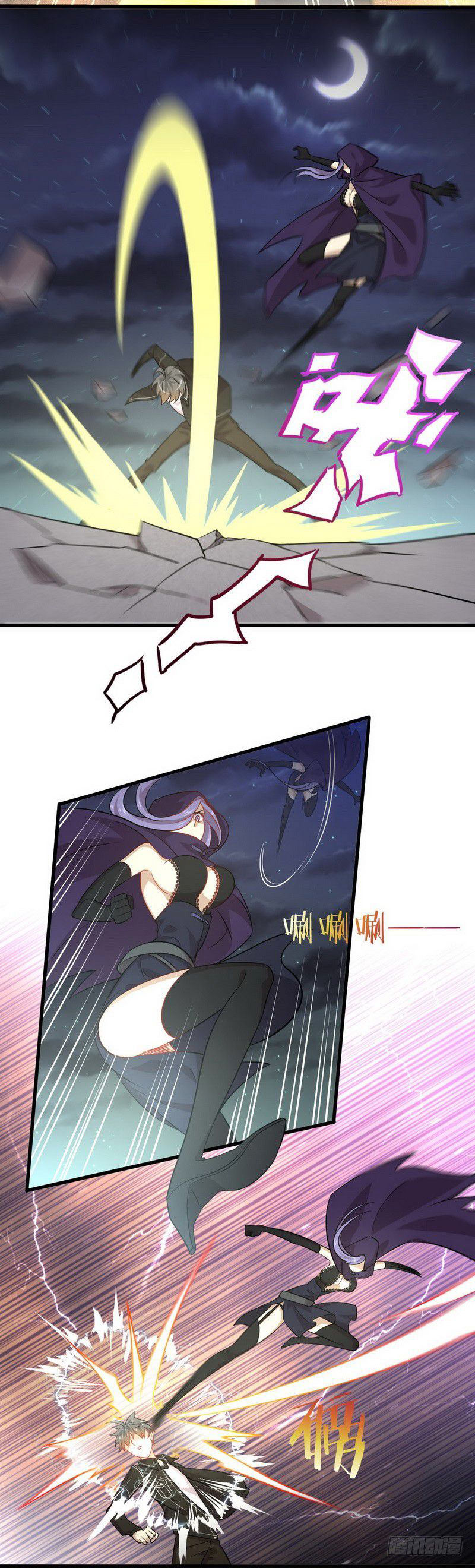 Immortal Swordsman in The Reverse World Chapter 48 - 6