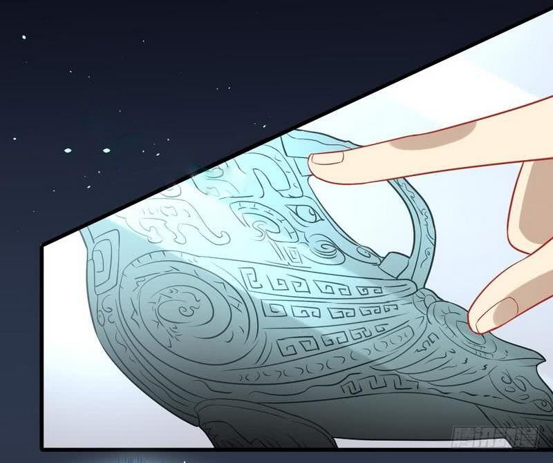 Immortal Swordsman in The Reverse World Chapter 45 - 28