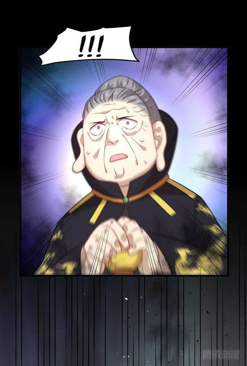 Immortal Swordsman in The Reverse World Chapter 47 - 32