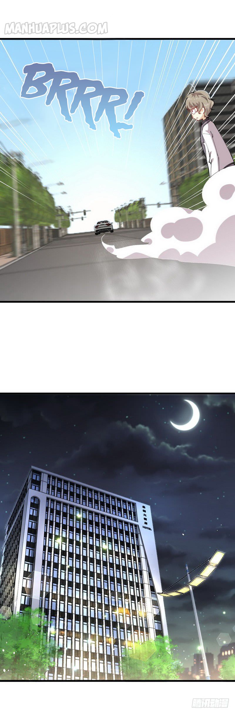 Immortal Swordsman in The Reverse World Chapter 57 - 9