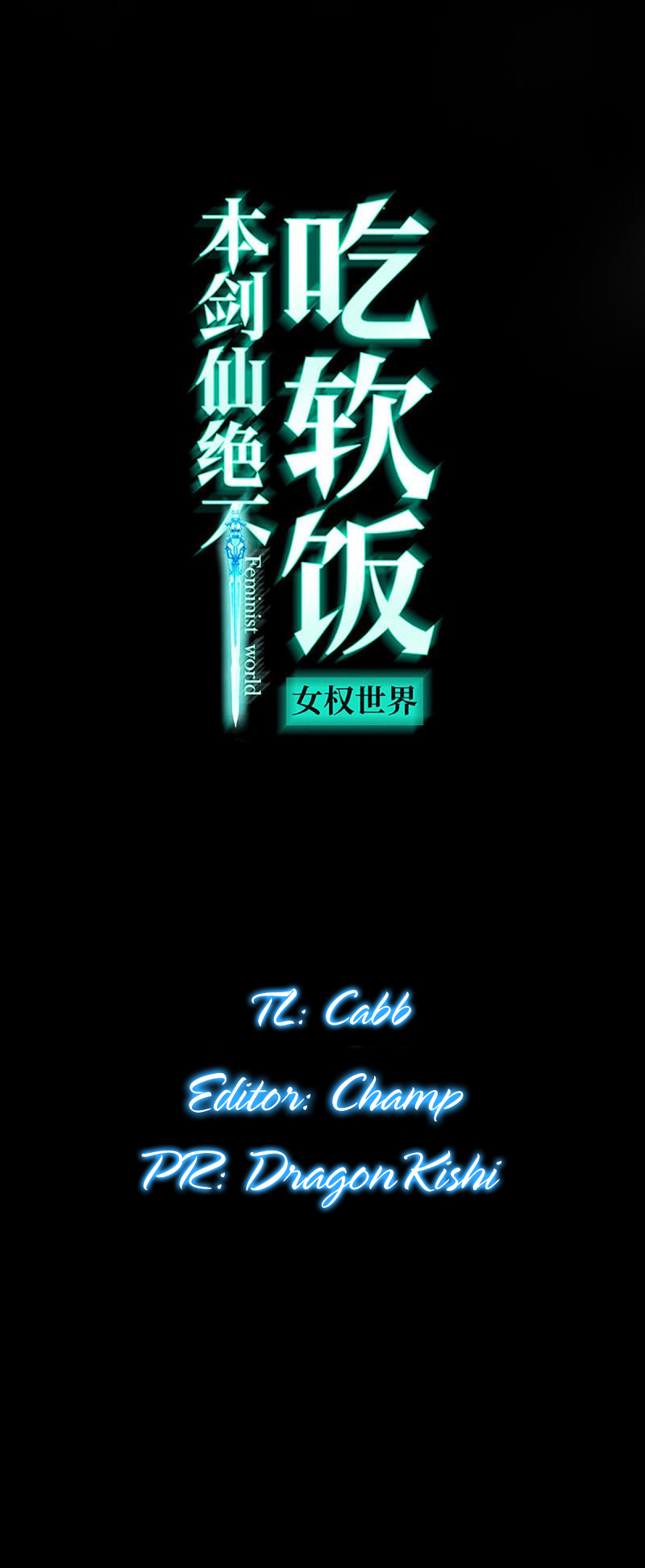 Immortal Swordsman in The Reverse World Chapter 159 - 1