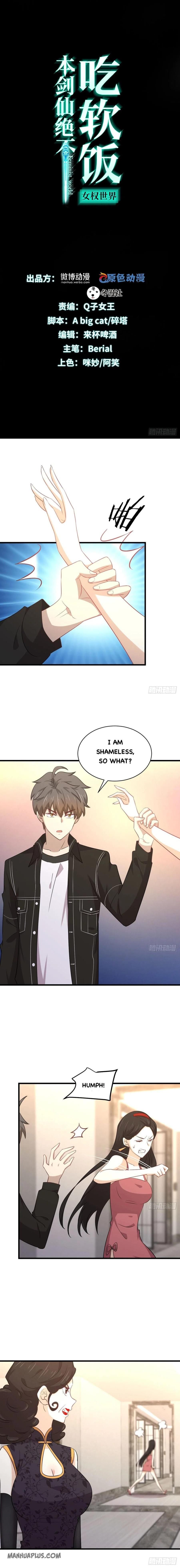 Immortal Swordsman in The Reverse World Chapter 165 - 1