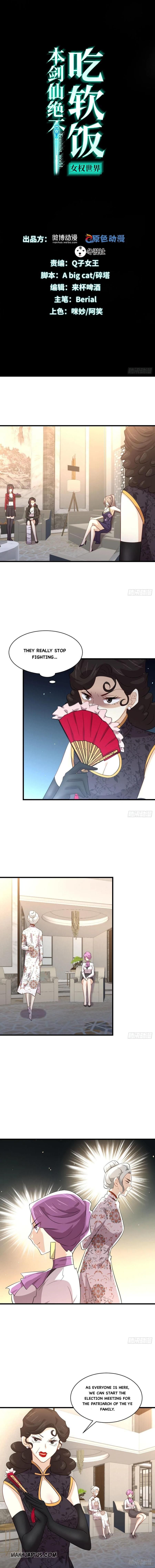Immortal Swordsman in The Reverse World Chapter 162 - 1