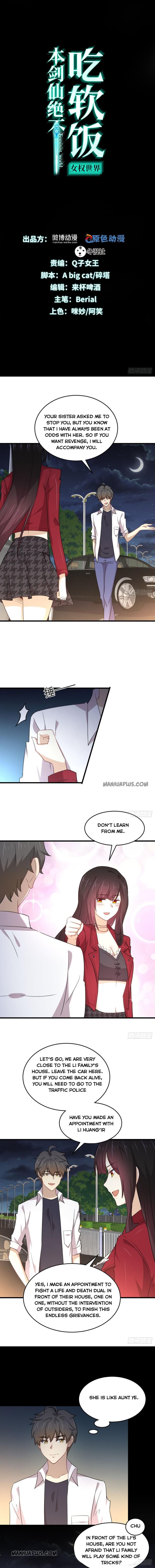 Immortal Swordsman in The Reverse World Chapter 178 - 1