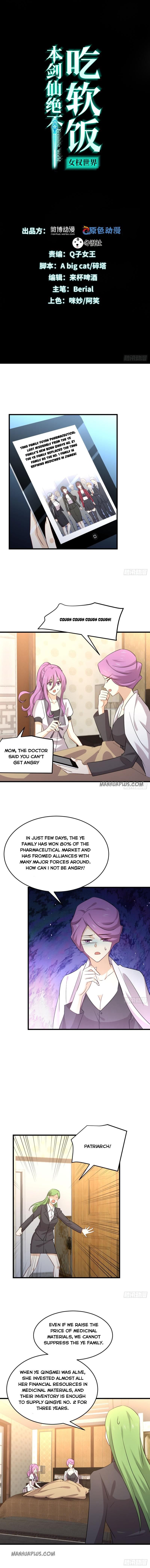 Immortal Swordsman in The Reverse World Chapter 176 - 1