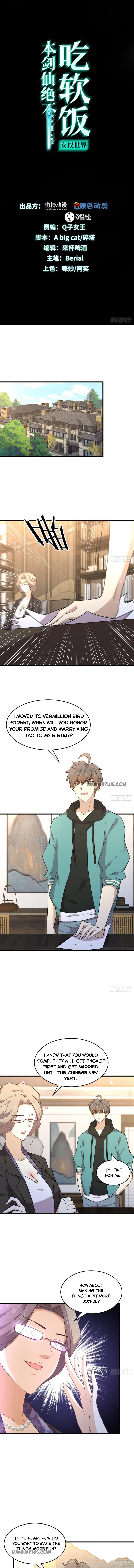 Immortal Swordsman in The Reverse World Chapter 183 - 1