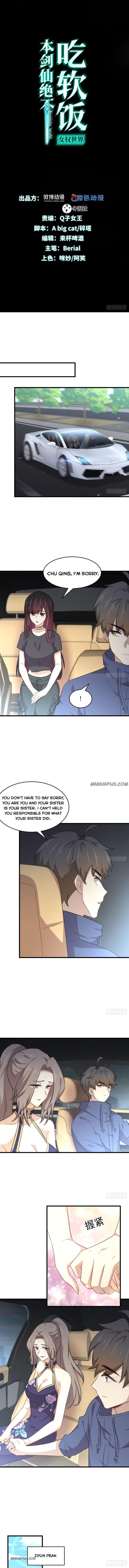 Immortal Swordsman in The Reverse World Chapter 189 - 1