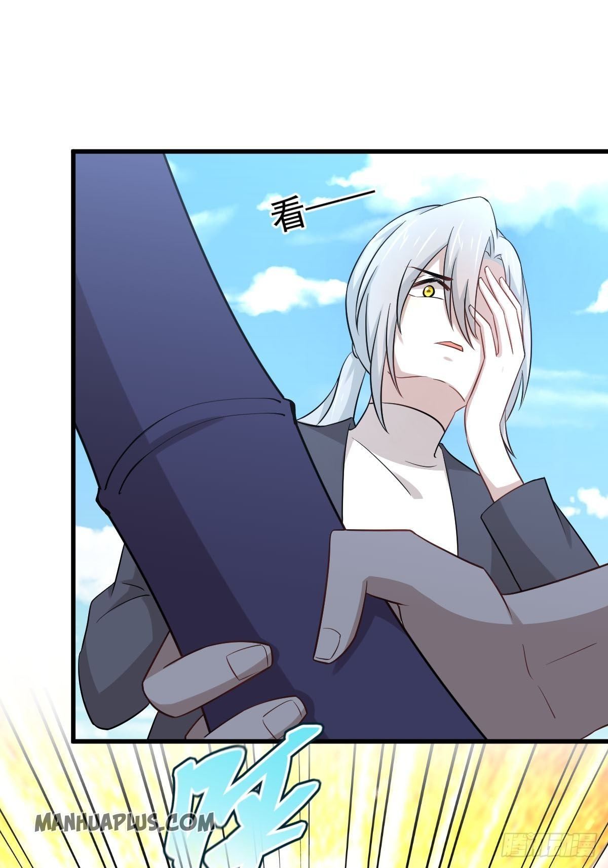 Immortal Swordsman in The Reverse World Chapter 190 - 6