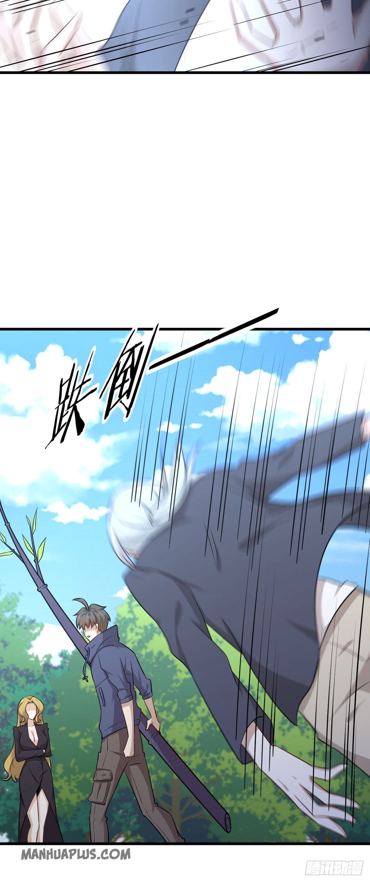 Immortal Swordsman in The Reverse World Chapter 190 - 9