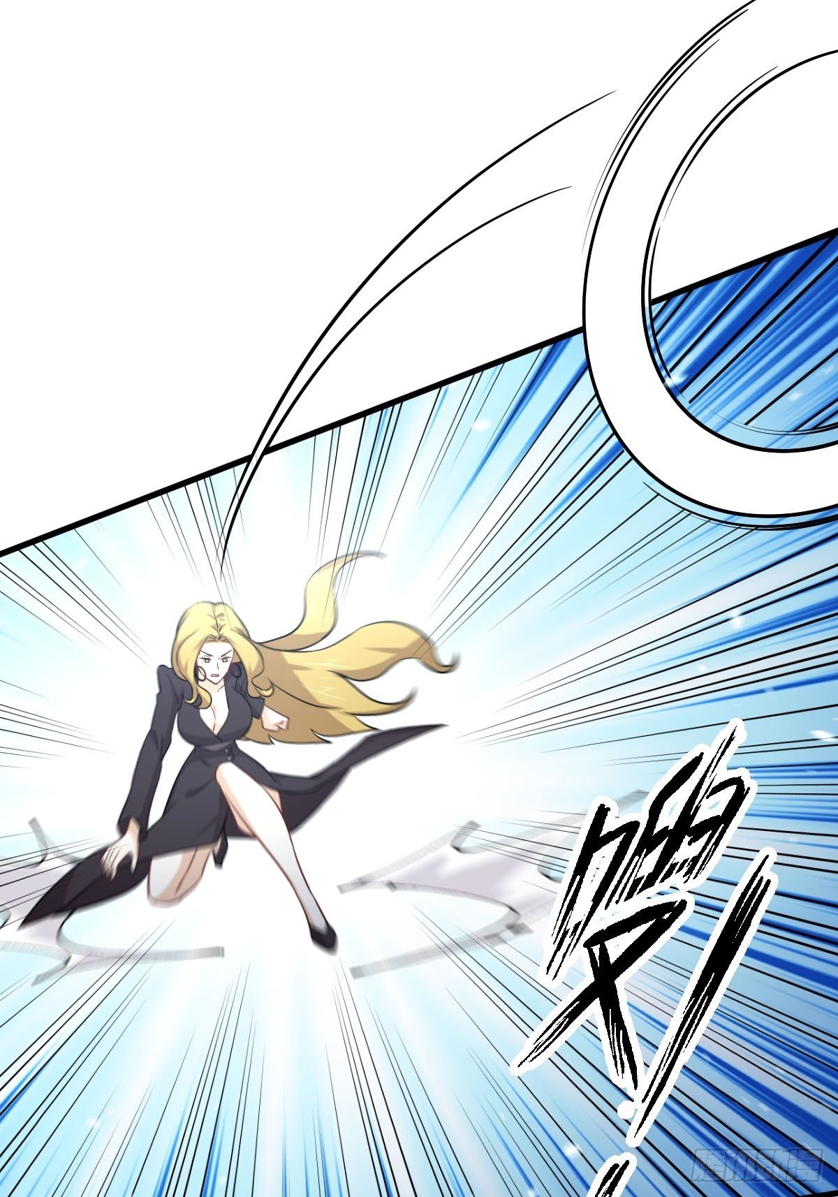 Immortal Swordsman in The Reverse World Chapter 190 - 31