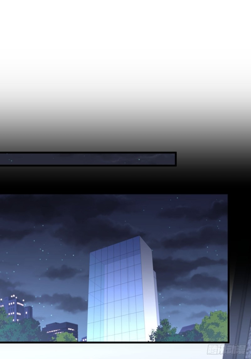 Immortal Swordsman in The Reverse World Chapter 218 - 7