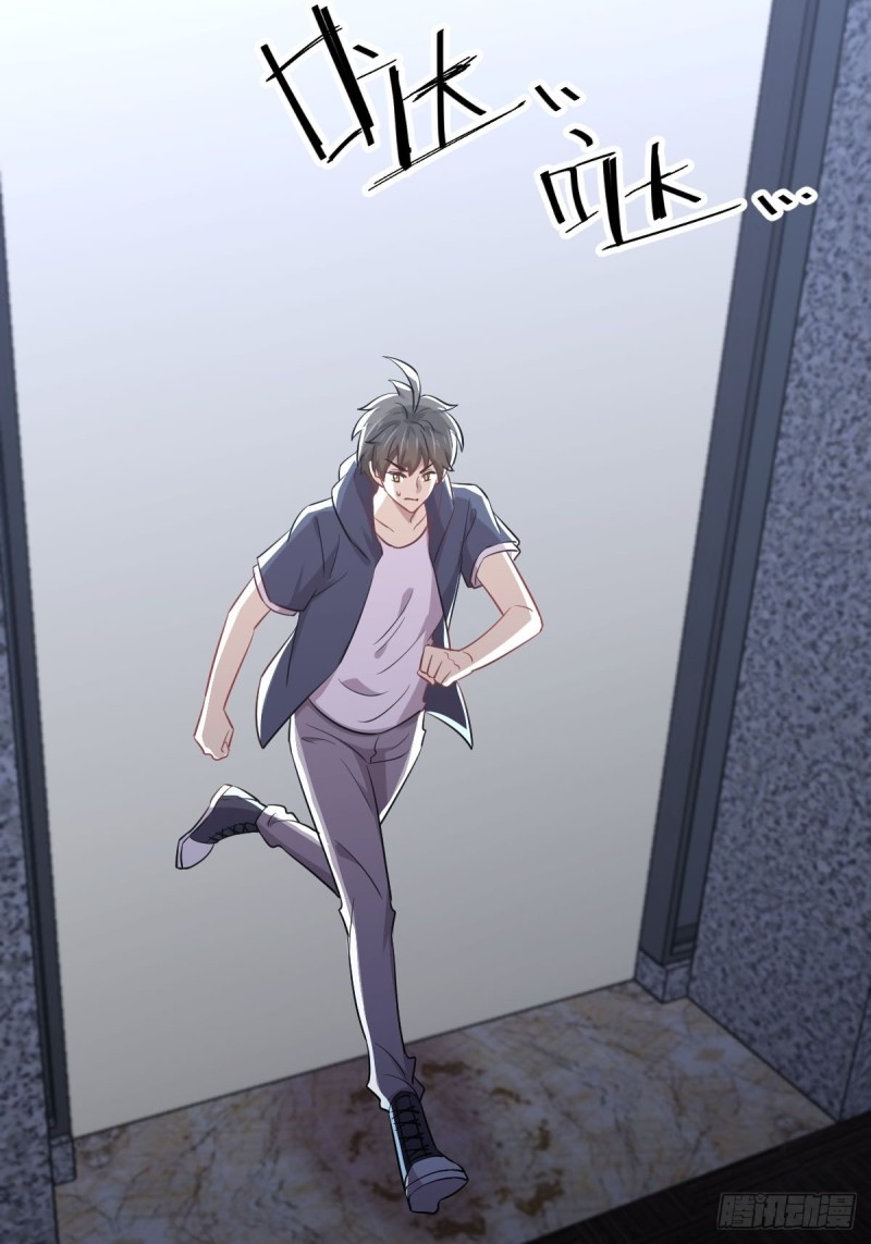 Immortal Swordsman in The Reverse World Chapter 218 - 8