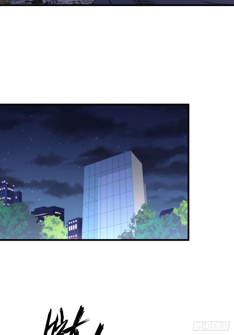 Immortal Swordsman in The Reverse World Chapter 218 - 27