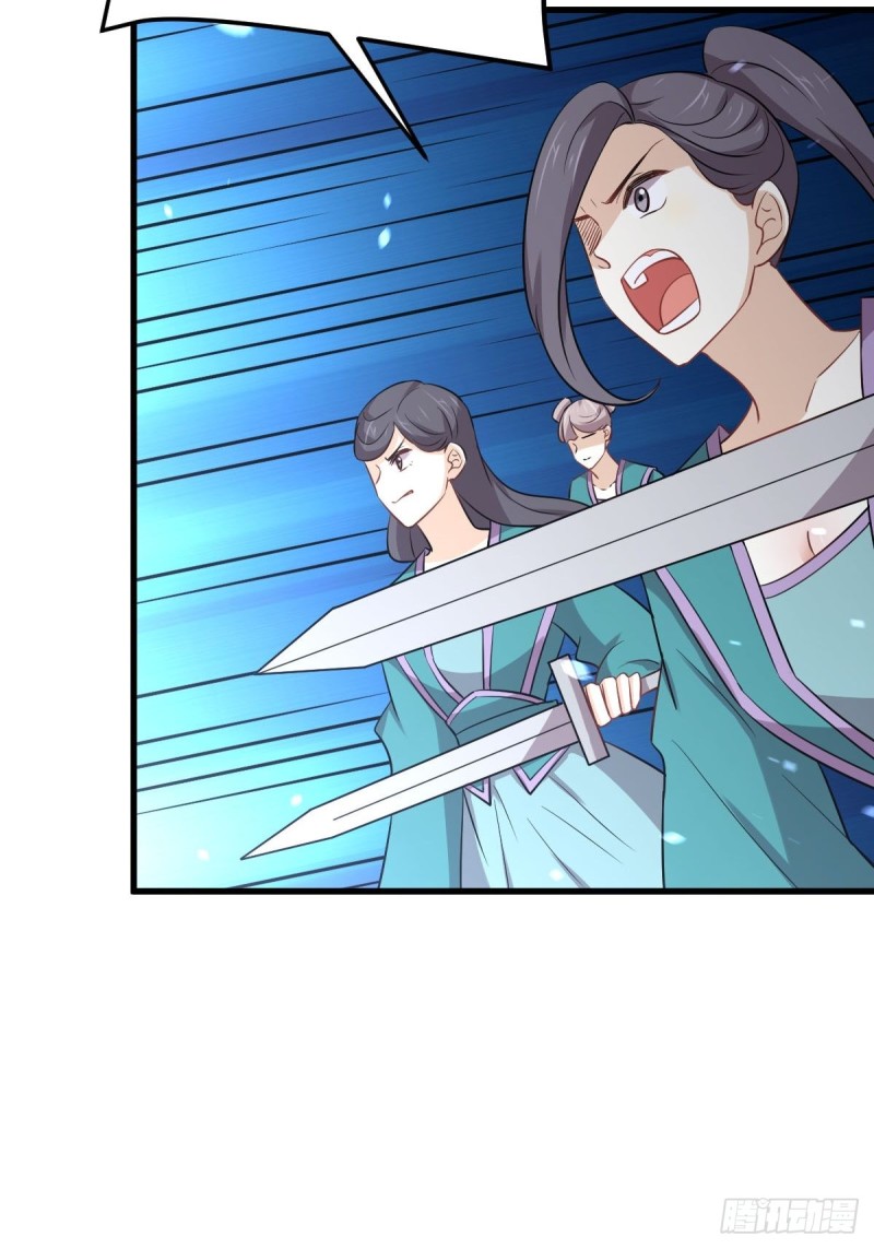Immortal Swordsman in The Reverse World Chapter 218 - 35
