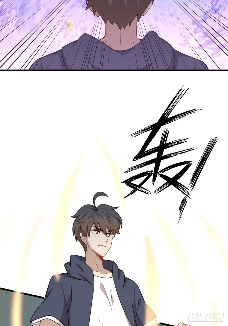 Immortal Swordsman in The Reverse World Chapter 218 - 37