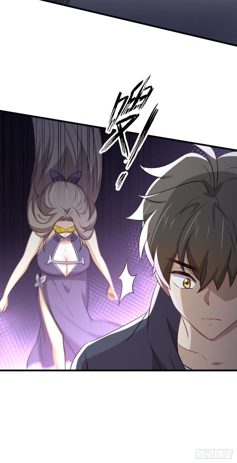 Immortal Swordsman in The Reverse World Chapter 218 - 42